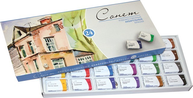 хороший набор акварелек