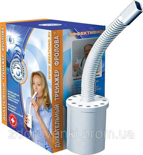 2356238_w640_h640_trenazher_frolova.jpg