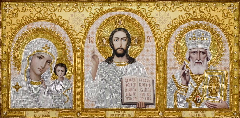 Набор для вышивки бисером "Иконостас"Николай Чудотворец,Иисус,Казанская,бог, икона,частичная выкладка,58х29 см
Набор для вышивки бисером "Иконостас"Николай Чудотворец,Иисус,Казанская,бог, икона,частичная выкладка,58х29 см