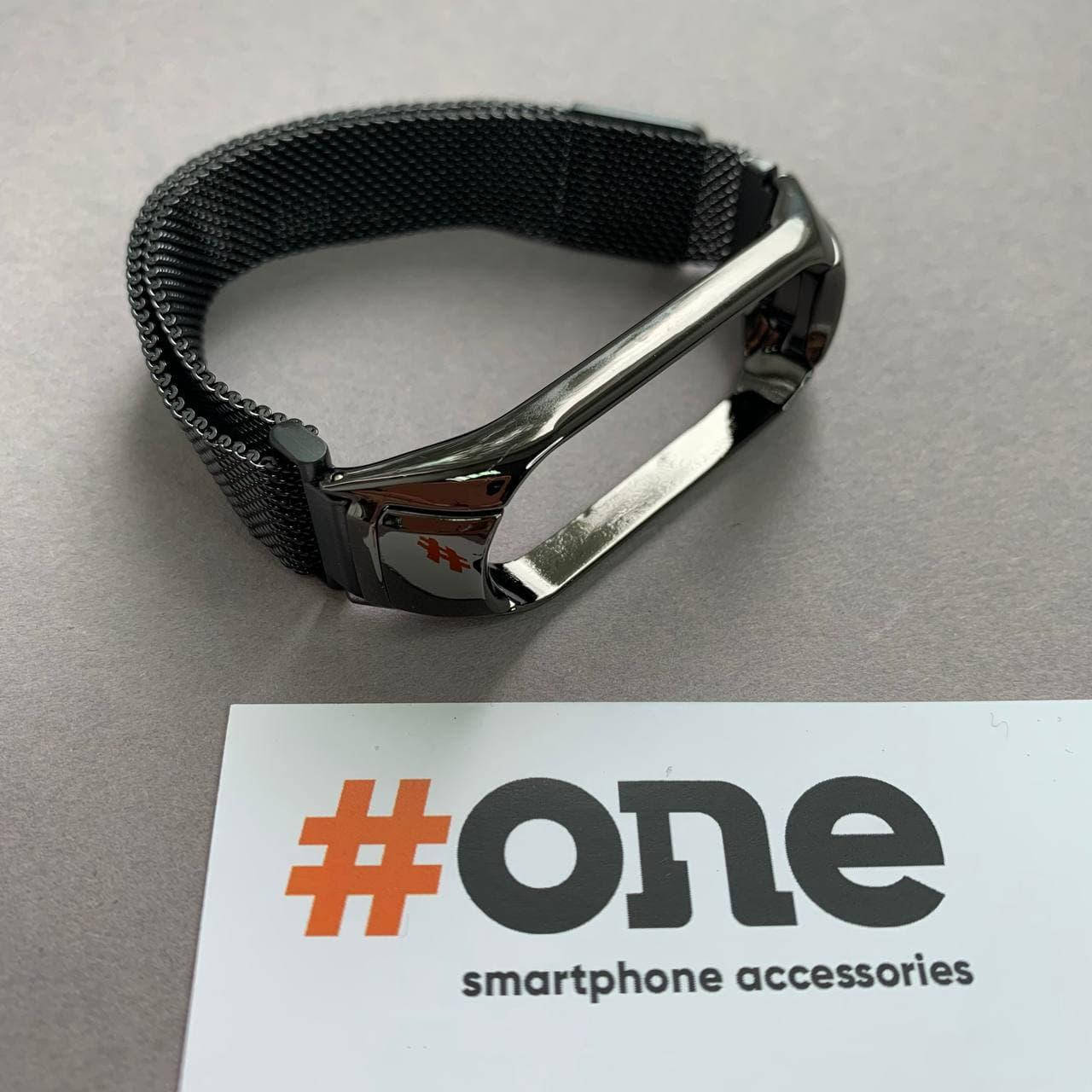 Металлический ремешок для Xiaomi Mi Band 3 для фитнес браслета миланская петля на сяоми ми бенд 3 черный MLN
Металлический ремешок для Xiaomi Mi Band 3 для фитнес браслета миланская петля на сяоми ми бенд 3 черный MLN