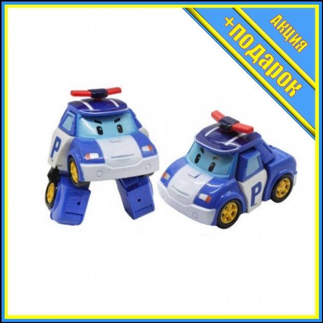 * Игрушка трансформер Робокар Поли 83608, 4 вида (Синий) RT-83608(Blue),Игрушки трансформеров,Роботы
* Игрушка трансформер Робокар Поли 83608, 4 вида (Синий) RT-83608(Blue),Игрушки трансформеров,Роботы