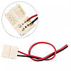 Соединительный кабель+коннектор пластиковый 8mm NEW 2pin 8mm Cable-1 jack NEW Соединительный кабель+коннектор пластиковый 8mm NEW 2pin