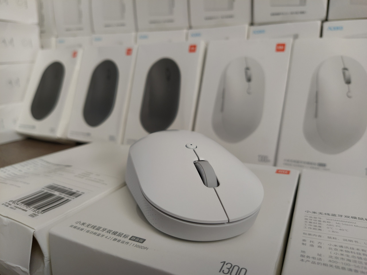 Xiaomi Mi Mouse 2 White