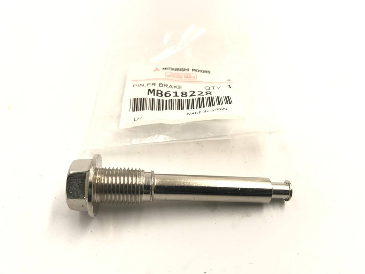 Напрямна супорта MB618228. MITSUBISHI
Напрямна супорта MB618228. MITSUBISHI