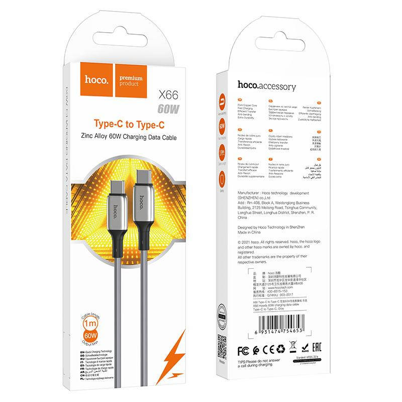 Кабель Hoco X66 Howdy 60W Charging Data Type-C - Type-C Cable (Быстрая зарядка + дата кабель), Серый
Кабель Hoco X66 Howdy 60W Charging Data Type-C - Type-C Cable (Быстрая зарядка + дата кабель), Серый