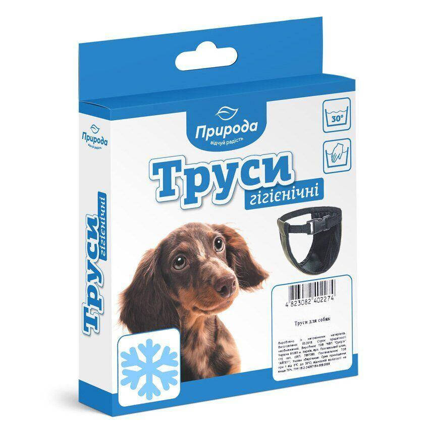 Гігієнічні труси для собак 3 36-42см
Гігієнічні труси для собак 3 36-42см
