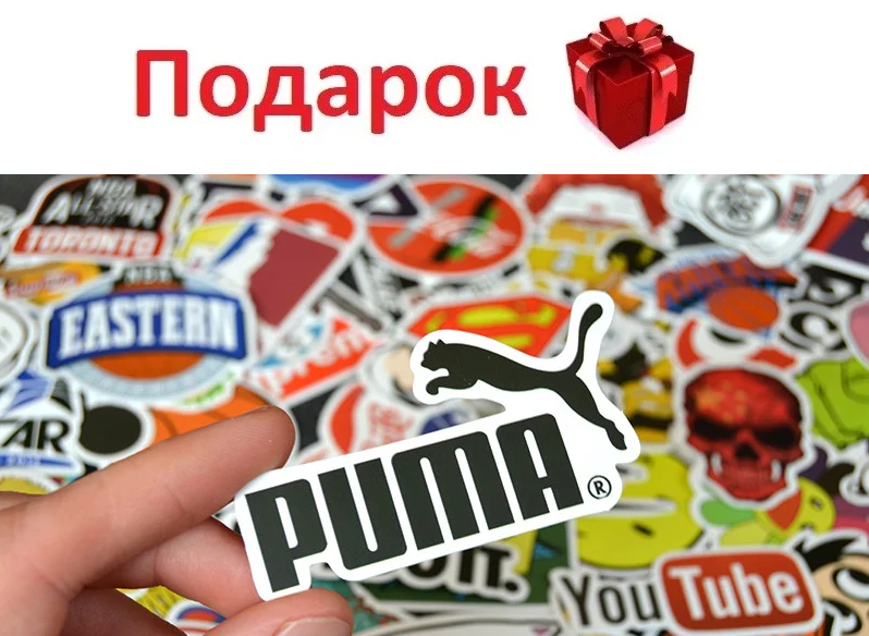 Стикеры, наклейки на авто, мото, велосипед, ноутбук, скутер, самокат. Стикербомбинг 27 штук
Стикеры, наклейки на авто, мото, велосипед, ноутбук, скутер, самокат. Стикербомбинг 27 штук