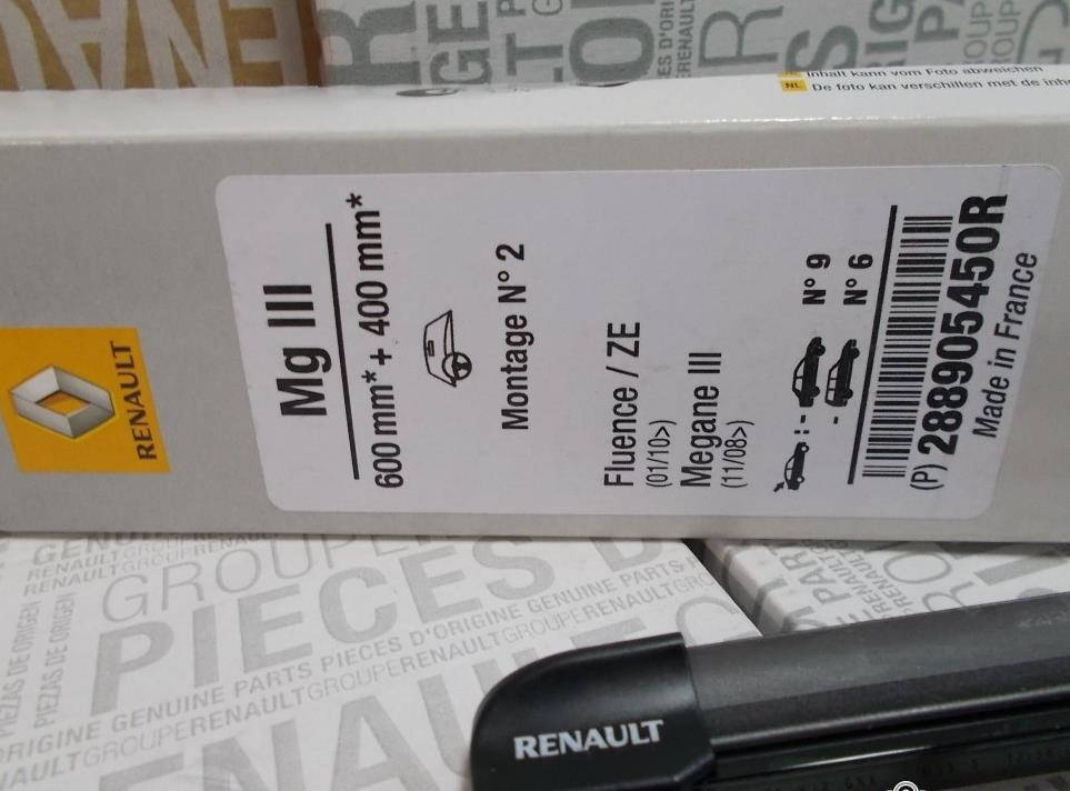 Щётки стеклоочистителя (2шт - 600/400) бескаркасные на Renault Megane III - Renault (Оригинал) - 288905450R
Щётки стеклоочистителя (2шт - 600/400) бескаркасные на Renault Megane III - Renault (Оригинал) - 288905450R