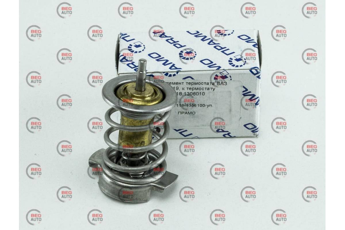 Термостат 2110-инж. вставка (ПРАМО)
Термостат 2110-инж. вставка (ПРАМО)