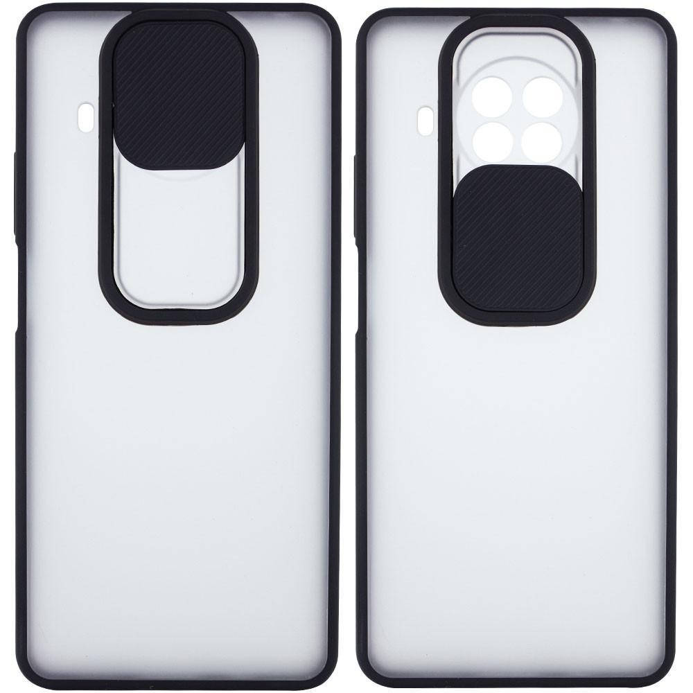 CMATE Чехол со шторкой на камеру Xiaomi Mi 10T Lite / Redmi Note 9 Pro 5G (чехол шторка на Ксиоми Ми 10Т Лайт), Черный
CMATE Чехол со шторкой на камеру Xiaomi Mi 10T Lite / Redmi Note 9 Pro 5G (чехол шторка на Ксиоми Ми 10Т Лайт), Черный