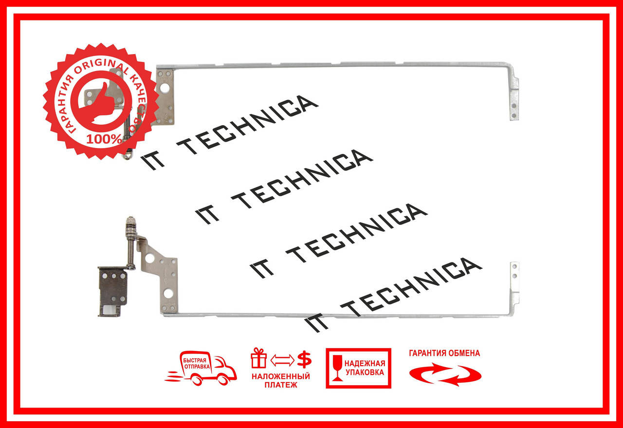 Петлі LENOVO 320-15 330-15 520-15 330-15ARR 330-15AST 330-15IKB 330-15IGM 330-15ICH ОРИГІНАЛ
Петлі LENOVO 320-15 330-15 520-15 330-15ARR 330-15AST 330-15IKB 330-15IGM 330-15ICH ОРИГІНАЛ
