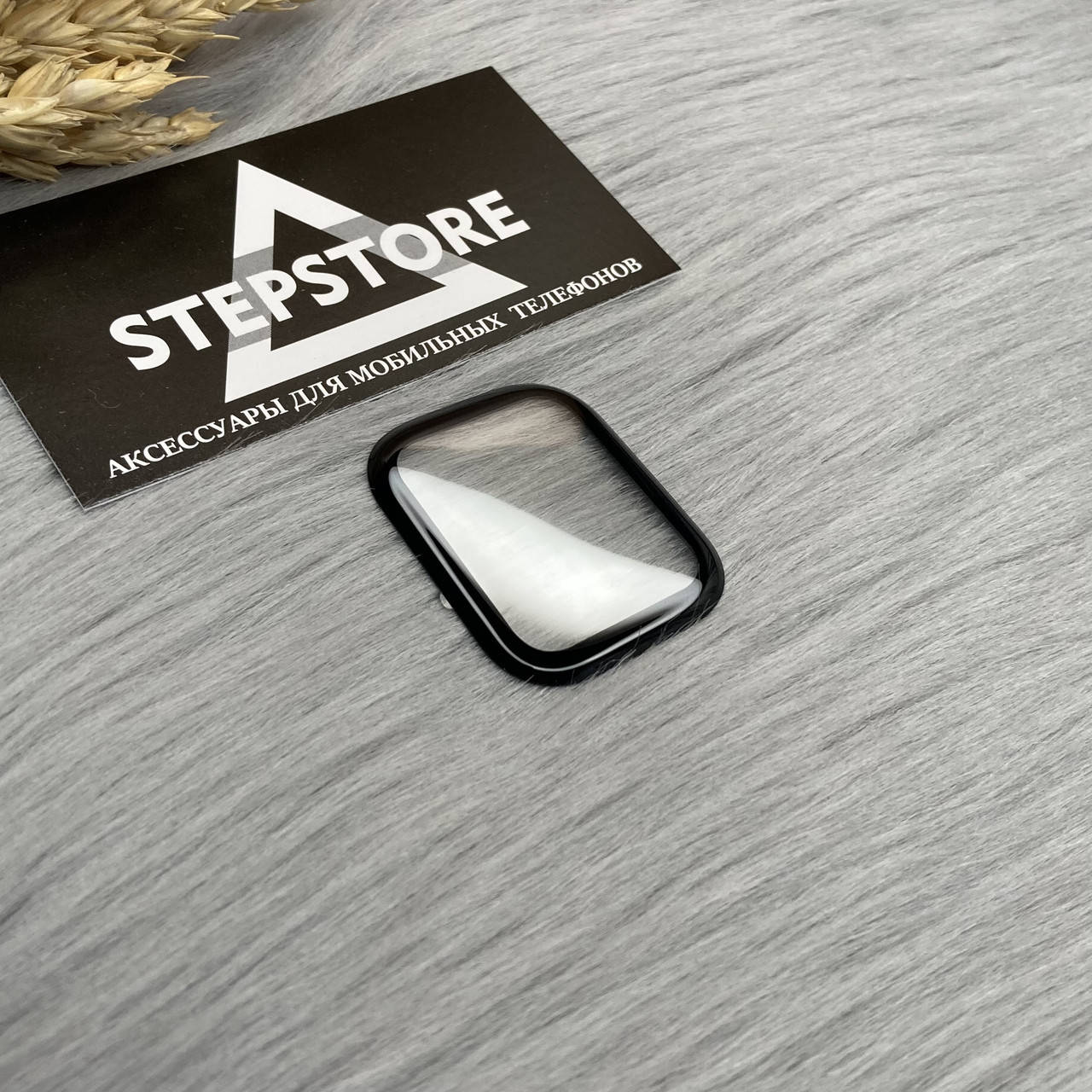 Защитное стекло 3D 5D для Amazfit GTS керамика гибкое не бьется стекло пленка
Защитное стекло 3D 5D для Amazfit GTS керамика гибкое не бьется стекло пленка