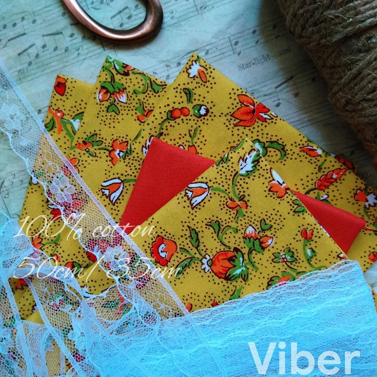 Ткань французский хлопок цветочки желто-горчичном фоне
Ткань французский хлопок цветочки желто-горчичном фоне