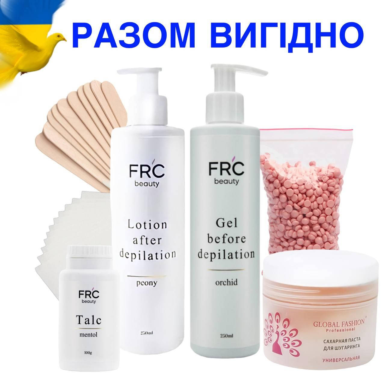 Набор для шугаринга "Premium" (набор для депиляции, паста для шугаринга, воск, бандажи для депиляции)
Набор для шугаринга "Premium" (набор для депиляции, паста для шугаринга, воск, бандажи для депиляции)
