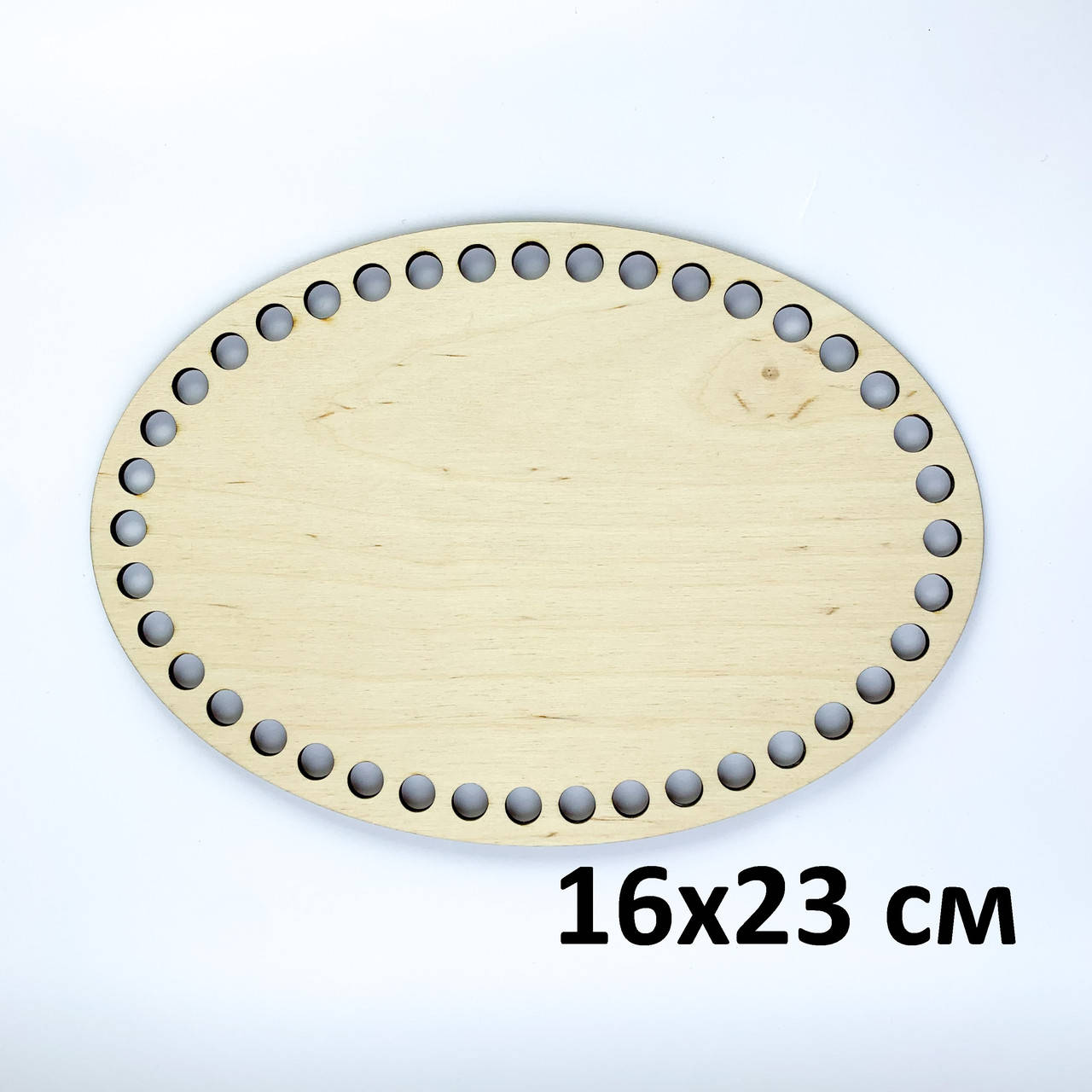 Донышко для вязаных аксессуаров из пряжи овал 16х23 см, Под дерево 
Донышко для вязаных аксессуаров из пряжи овал 16х23 см, Под дерево