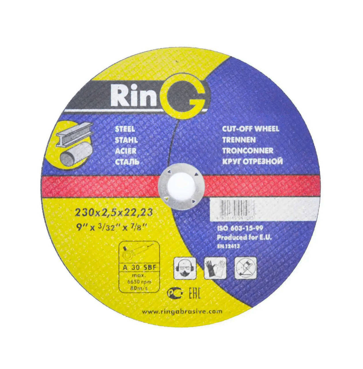 Круг отрезной по металлу Ring 230x2,5x22,23 для ручных шлифмашин
Круг отрезной по металлу Ring 230x2,5x22,23 для ручных шлифмашин