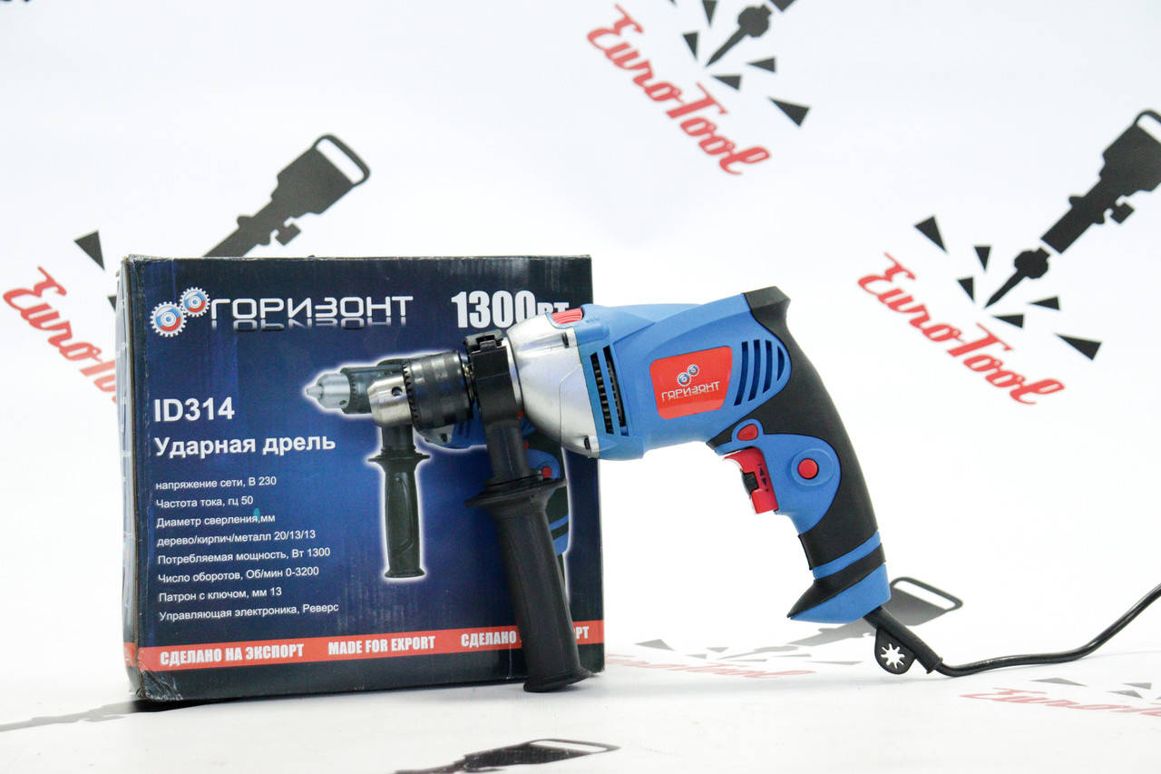 Дрель ударная Горизонт ID 314 Белорусь 1350W! Распродажа!