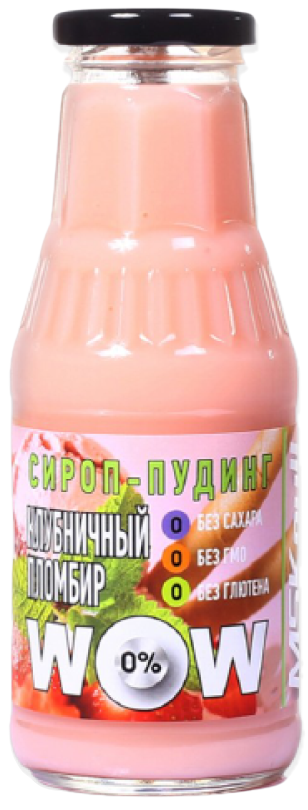 Низкокалорийный cироп-пудинг c пребиотиком MSK null ZERO "Клубничный Пломбир" (330 грамм)
Низкокалорийный cироп-пудинг c пребиотиком MSK null ZERO "Клубничный Пломбир" (330 грамм)