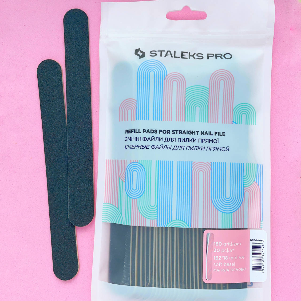 Сменные файлы для основы Expert 20 180
Сменные файлы для основы Expert 20 180