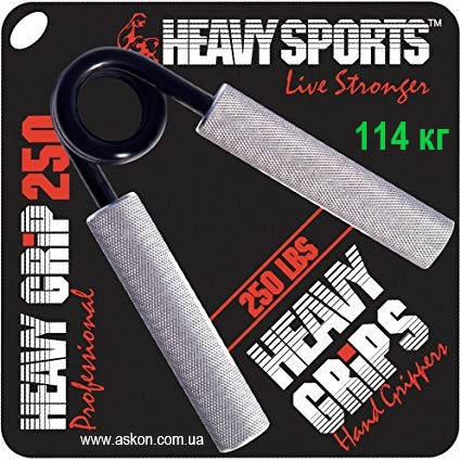 Эспандер кистевой Heavy Grips 250 LBS Professional (Профессиональный) - 114 кг. Все номера в наличии. Гарантия
Эспандер кистевой Heavy Grips 250 LBS Professional (Профессиональный) - 114 кг. Все номера в наличии. Гарантия