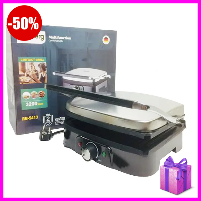 Гриль прижимной электрический Rainberg RB-5413 c терморегулятором, электро гриль двухсторонний для дома 
Гриль прижимной электрический Rainberg RB-5413 c терморегулятором, электро гриль двухсторонний для дома