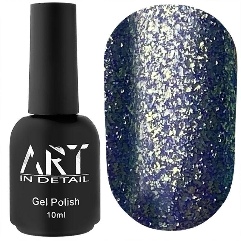 ART Golden Autumn №GA003 - гель-лак, 10 мл
ART Golden Autumn №GA003 - гель-лак, 10 мл