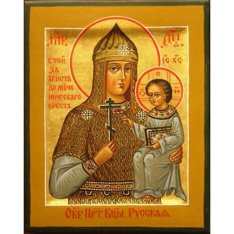 Икона Богородица Взбранной воеводе(на масиве ольхи)
Икона Богородица Взбранной воеводе(на масиве ольхи)