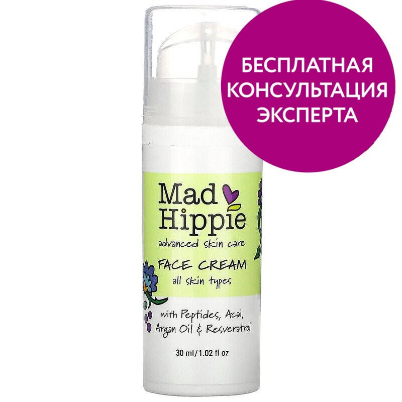 Mad Hippie Skin Care Products, Крем для лица, 15 активных веществ, 1,0 ж. унц.(30 мл), официальный сайт,
Mad Hippie Skin Care Products, Крем для лица, 15 активных веществ, 1,0 ж. унц.(30 мл), официальный сайт,