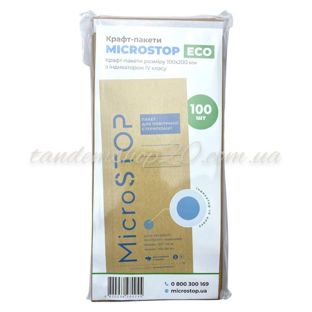 Крафт пакеты для паровой и воздушной стерилизации MicroStop 4 класса 100х200 100 шт/уп коричневый
Крафт пакеты для паровой и воздушной стерилизации MicroStop 4 класса 100х200 100 шт/уп коричневый
