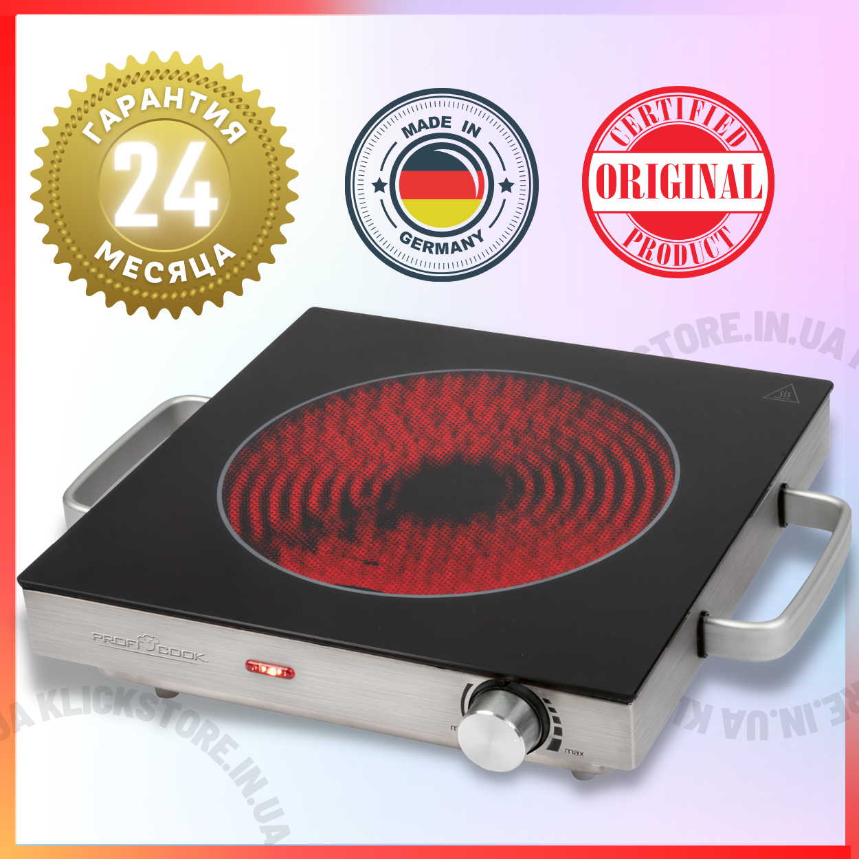 Инфракрасная плита настольная одноконфорочная Profi Cook (Германия) PC-DKP 1210 | 2000Вт | электроплита
Инфракрасная плита настольная одноконфорочная Profi Cook (Германия) PC-DKP 1210 | 2000Вт | электроплита