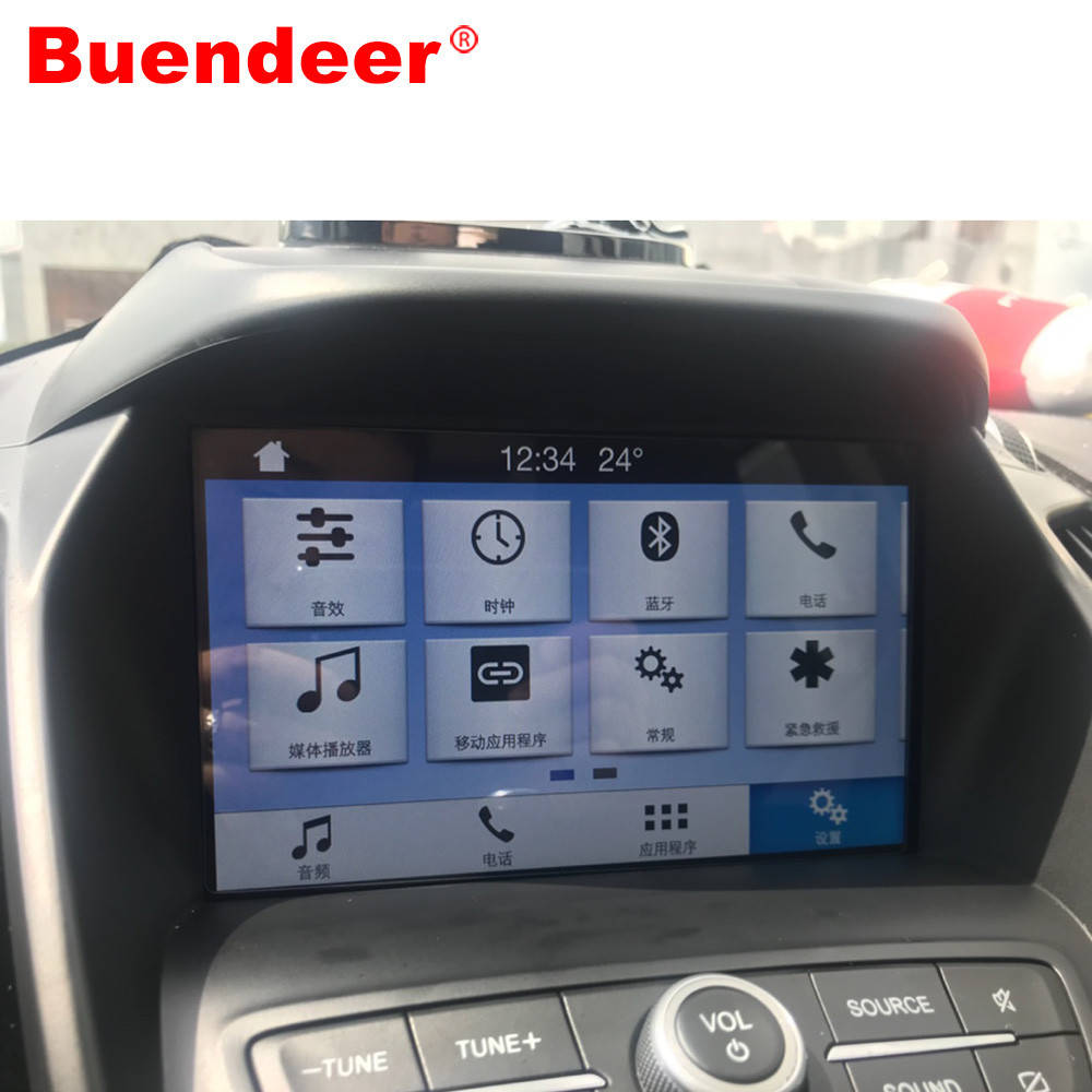 Защитное стекло для экрана мультимедиа (монитор,панель приборов) Ford RS ST SYNC2 SYNC3 Escape KUGA, Черный
Защитное стекло для экрана мультимедиа (монитор,панель приборов) Ford RS ST SYNC2 SYNC3 Escape KUGA, Черный