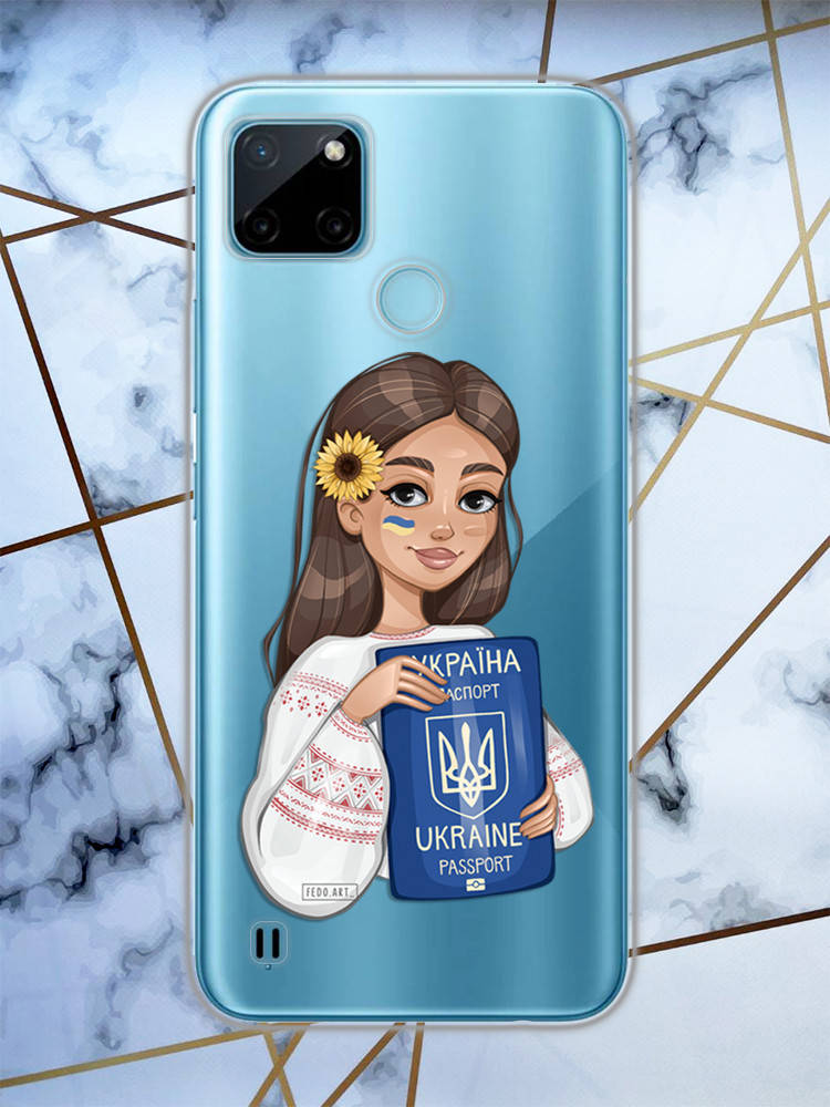 Прозрачный чехол для Realme C21y с патриотическим дизайном "Девушка с паспортом" принт 12
Прозрачный чехол для Realme C21y с патриотическим дизайном "Девушка с паспортом" принт 12