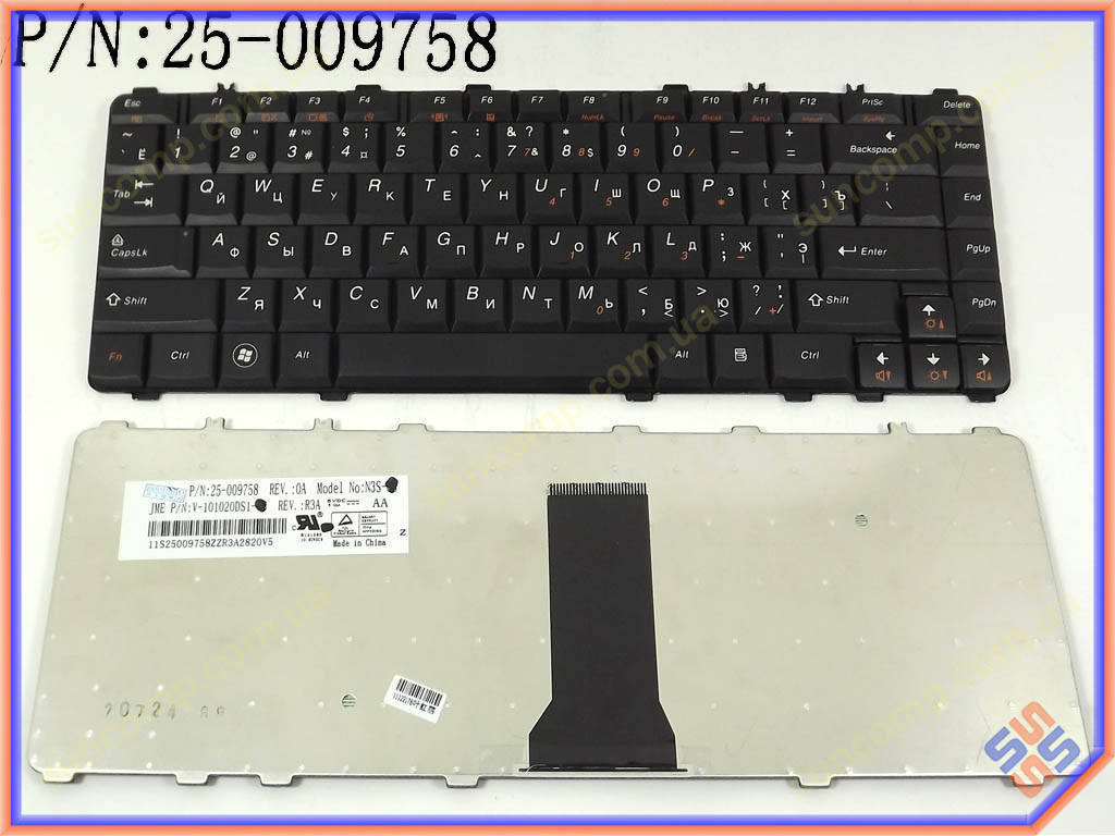 Клавиатура для LENOVO IdeaPad Y450, Y450A, Y450G, Y550, Y550A, Y560, B460, V460 ( RU Black ). (25-009758)., Черный
Клавиатура для LENOVO IdeaPad Y450, Y450A, Y450G, Y550, Y550A, Y560, B460, V460 ( RU Black ). (25-009758)., Черный