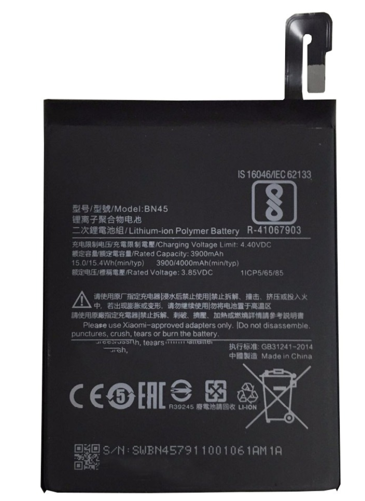 Аккумуляторная батарея (АКБ) для BN45 Xiaomi Redmi Note 5 / Pro MEI7S, MEI7 4000 mAh оригинал
Аккумуляторная батарея (АКБ) для BN45 Xiaomi Redmi Note 5 / Pro MEI7S, MEI7 4000 mAh оригинал
