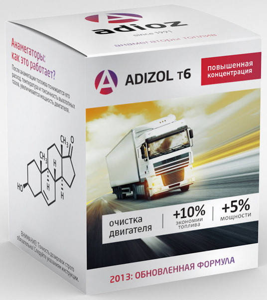 Присадка анамегатор топлива Adizol T-6.(0,68) на 800 л. дизтоплива
Присадка анамегатор топлива Adizol T-6.(0,68) на 800 л. дизтоплива