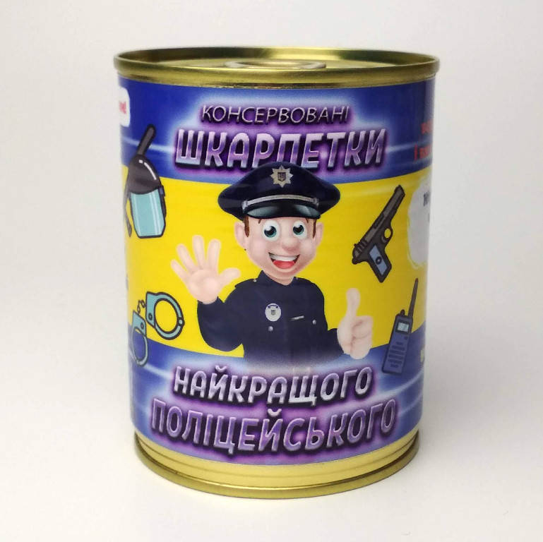 Консервовані Шкарпетки Найкращого Поліцейського - Подарунок Поліцейському - Подарунок Хлопцю Поліцейському
Консервовані Шкарпетки Найкращого Поліцейського - Подарунок Поліцейському - Подарунок Хлопцю Поліцейському