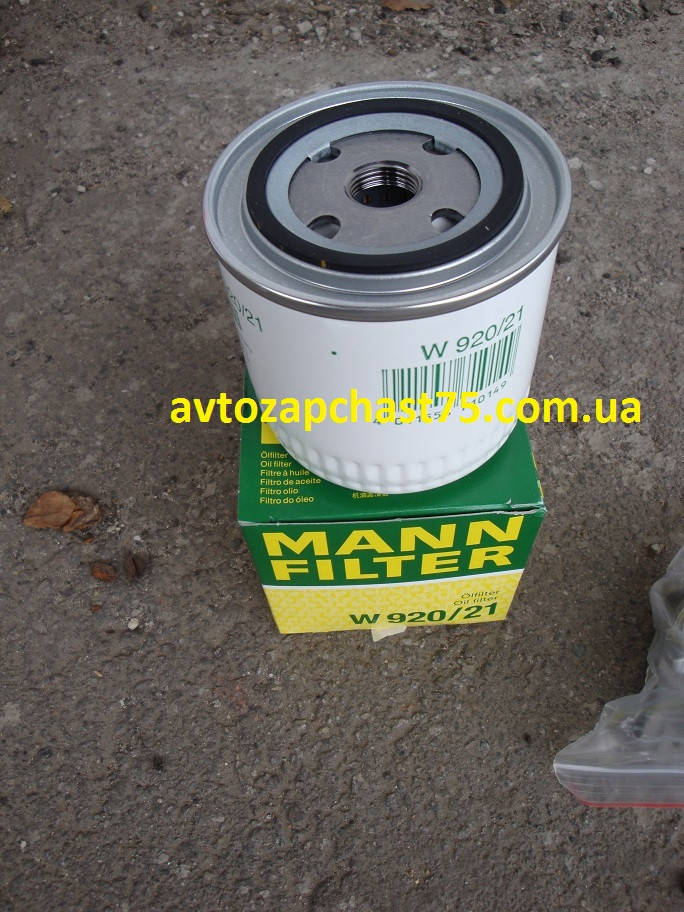 Фильтр масляный ВАЗ 2101-2107 , 2121-21213 21214 2129 2131 (производитель MANN, Германия)
Фильтр масляный ВАЗ 2101-2107 , 2121-21213 21214 2129 2131 (производитель MANN, Германия)