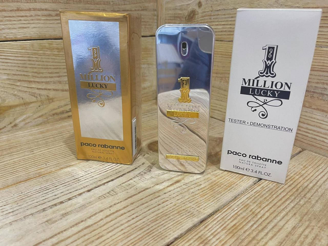Духи Мужские Paco Rabanne 1 Million Lucky (Tester) 100 ml Пако Рабане 1 Милион Лакки (Тестер) 100 мл all К
Духи Мужские Paco Rabanne 1 Million Lucky (Tester) 100 ml Пако Рабане 1 Милион Лакки (Тестер) 100 мл all К