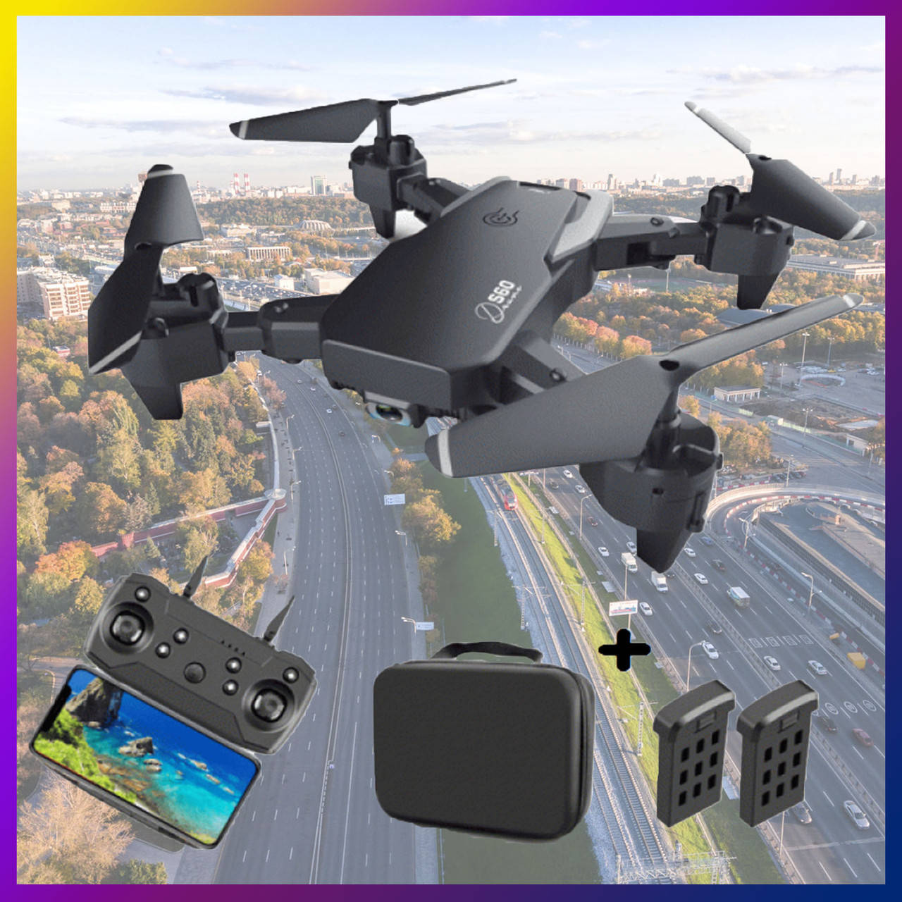 Квадрокоптер S60 PRO дрон с fpv камерой, радиоуправляемый, складной большой дрон с 2-ма аккумуляторами (дрона)
Квадрокоптер S60 PRO дрон с fpv камерой, радиоуправляемый, складной большой дрон с 2-ма аккумуляторами (дрона)