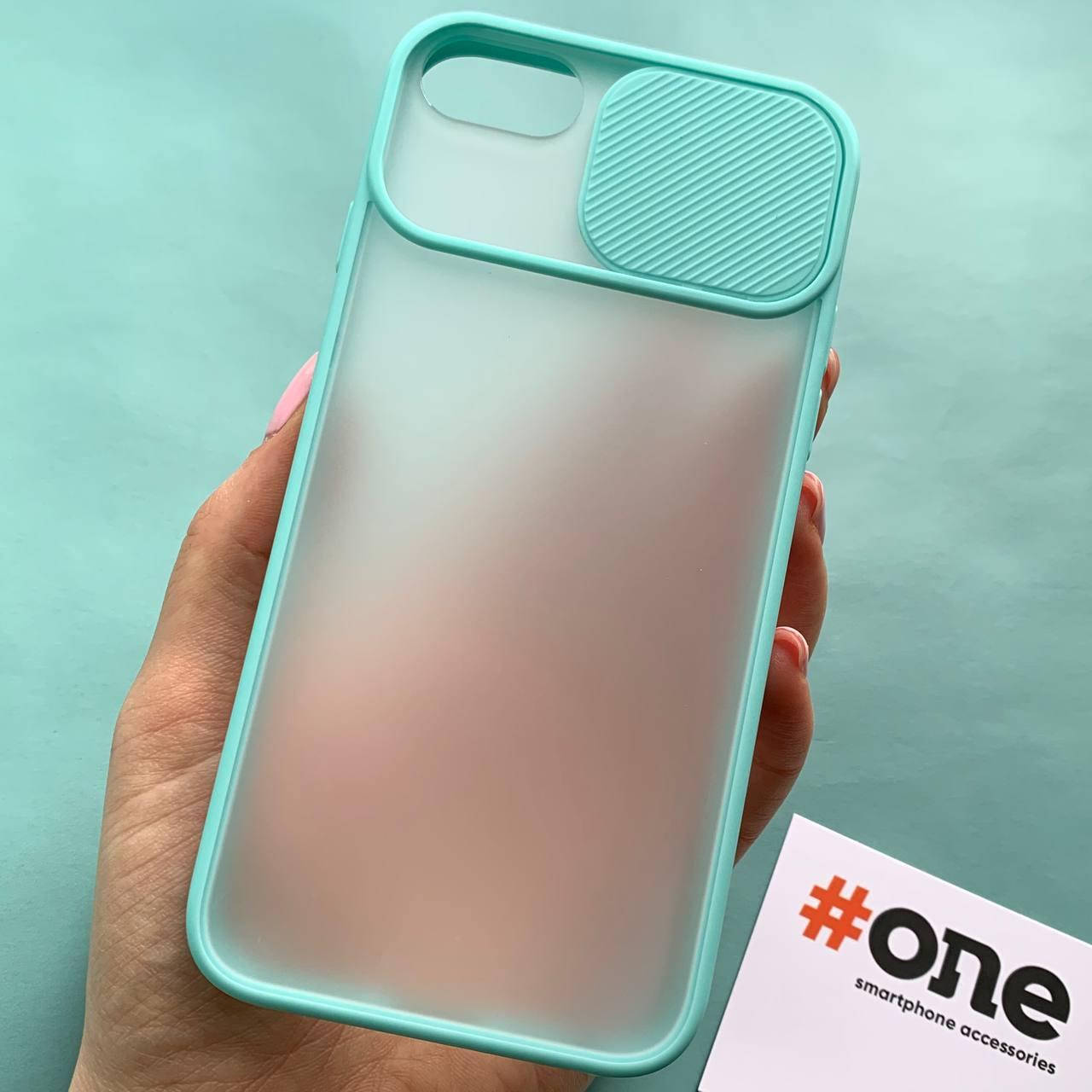 Чехол для iPhone 8 со шторкой для камеры защита для камеры чехол на айфон 8 бирюзовый Cur
Чехол для iPhone 8 со шторкой для камеры защита для камеры чехол на айфон 8 бирюзовый Cur
