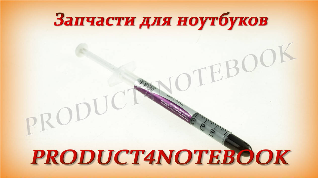 Теплопроводная паста (термопаста) серая силиконовая Halnziye, шприц - 1грамм, теплопроводность - 5.15 Вт/(м*К)
Теплопроводная паста (термопаста) серая силиконовая Halnziye, шприц - 1грамм, теплопроводность - 5.15 Вт/(м*К)