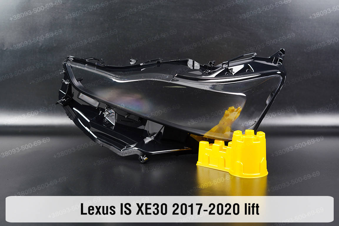 Стекло фары Lexus IS XE30 IS200 IS300 IS350 (2016-2020) III поколение рестайлинг левое
Стекло фары Lexus IS XE30 IS200 IS300 IS350 (2016-2020) III поколение рестайлинг левое