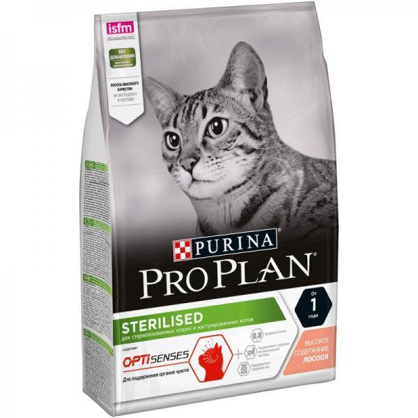 Корм Pro Plan Sterilised 10 кг с лососем для кастрированных котов и стерилизованных кошек
Корм Pro Plan Sterilised 10 кг с лососем для кастрированных котов и стерилизованных кошек