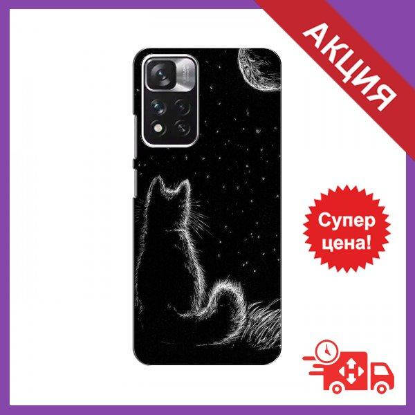 Бампер с принтом для Xiaomi Redmi Note 11 / Бампер на Сяоми Редми Ноут 11 / Бампер для Xiaomi Redmi Note 11
Бампер с принтом для Xiaomi Redmi Note 11 / Бампер на Сяоми Редми Ноут 11 / Бампер для Xiaomi Redmi Note 11