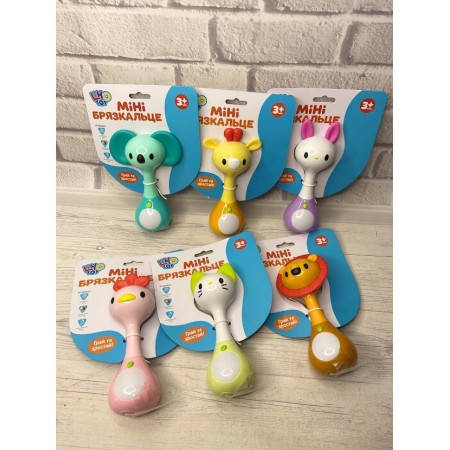 Детская музыкальная погремушка прорезыватель Hola/ Limo Toy свет звук 3134 животные, Разные цвета
Детская музыкальная погремушка прорезыватель Hola/ Limo Toy свет звук 3134 животные, Разные цвета