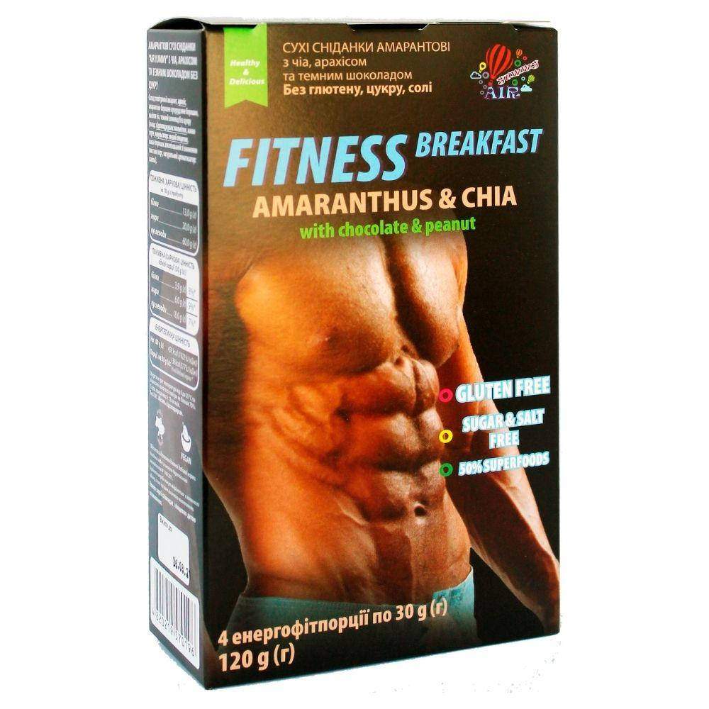 Сухой завтрак AmaranthusChia Fitness Healthy Generation из воздушного амаранта с шоколадом и арахисом 120 г
Сухой завтрак AmaranthusChia Fitness Healthy Generation из воздушного амаранта с шоколадом и арахисом 120 г