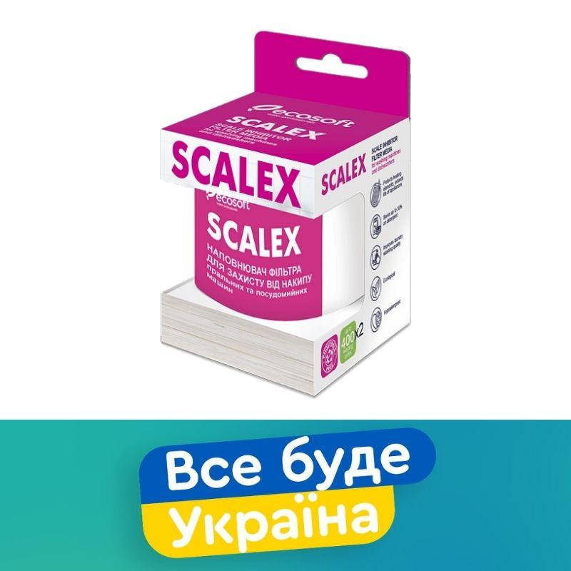 НАПОЛНИТЕЛЬ ДЛЯ ФИЛЬТРОВ ОТ НАКИПИ ECOSOFT SCALEX 200 МЛ / сменный элемент для стиральных машин
НАПОЛНИТЕЛЬ ДЛЯ ФИЛЬТРОВ ОТ НАКИПИ ECOSOFT SCALEX 200 МЛ / сменный элемент для стиральных машин