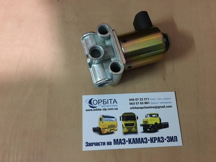 5320-3721500-34 Клапан электромагнитный подъема кузова КАМАЗ, МАЗ нового образца
5320-3721500-34 Клапан электромагнитный подъема кузова КАМАЗ, МАЗ нового образца