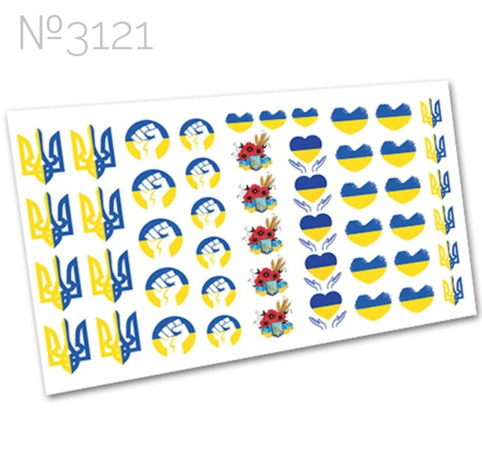 Слайдер-дизайн серия F(06) №3121
Слайдер-дизайн серия F(06) №3121