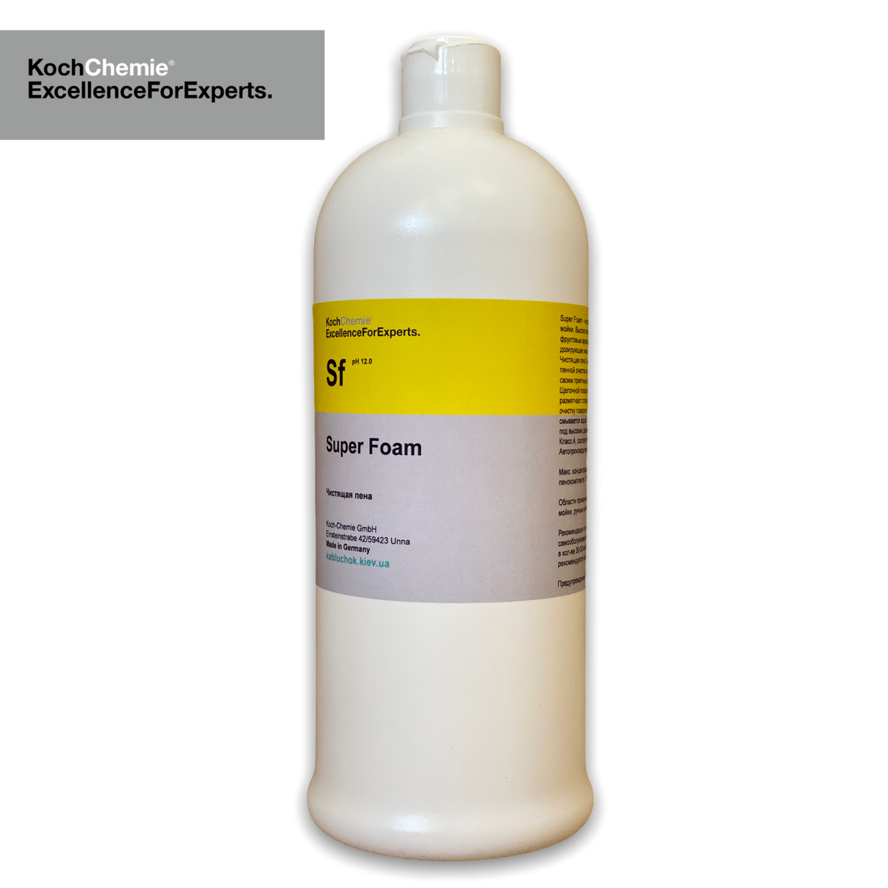 Koch Chemie Sf SUPER FOAM чистящая пена для моек самообслуживания, ручной мойки 1000 мл
Koch Chemie Sf SUPER FOAM чистящая пена для моек самообслуживания, ручной мойки 1000 мл